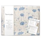 Taoyaka �l�d�D�K�[�[�P�b�g