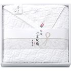 �����^�I���u�����h �����D �o�X�^�I��