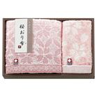 ������z �^�I���Z�b�g