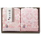 ������z �t�F�C�X�^�I��2P