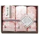 ������z �^�I���Z�b�g