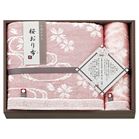 ������z �^�I���Z�b�g