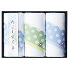 �����^�I�� ���܂����� �t�F�C�X�^�I��3P