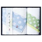 �����^�I�� ���܂����� �^�I���Z�b�g