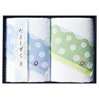 �����^�I�� ���܂����� �o�X�^�I��2P