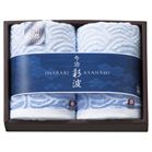 �����ʔg�^�I��-�ؖȖ{��- �t�F�C�X�^�I��2P