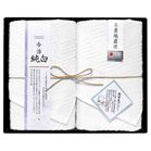 ���{���Y�n ��������(���炩�₳�������u���N��) �t�F�C�X�^�I��2P