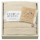 �^�I�������񂪈�����^�I�� �����Y�t�F�C�X�^�I��