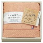 �^�I�������񂪈�����^�I�� �����Y�t�F�C�X�^�I��