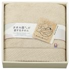 �^�I�������񂪈�����^�I�� �����Y�o�X�^�I��