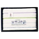 �����^�I���E�ӂ�����ӂ�ӂ� �t�F�C�X�^�I��