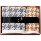 �����^�I���u�����h �璹�i�q �^�I���Z�b�g