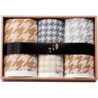 �����^�I���u�����h �璹�i�q �^�I���Z�b�g