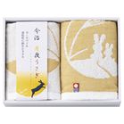 �����^�I���u�����h ���邤���� �^�I���Z�b�g