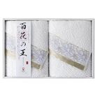 �����^�I�� �S�Ԃ̉� �t�F�C�X�^�I��2P