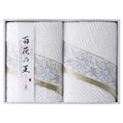 �����^�I�� �S�Ԃ̉� �o�X�^�I��2P