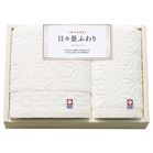 ���� ���X���ӂ�� ?�ɂ��ɂ�����ӂ��? ���Q���� �^�I���Z�b�g