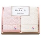 ���� ���X���ӂ�� ?�ɂ��ɂ�����ӂ��? ���Q���� �t�F�C�X�^�I��2P