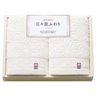 ���� ���X���ӂ�� ?�ɂ��ɂ�����ӂ��? ���Q���� �t�F�C�X�^�I��2P