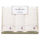 ���� ���X���ӂ�� ?�ɂ��ɂ�����ӂ��? ���Q���� �^�I���Z�b�g