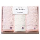 ���� ���X���ӂ�� ?�ɂ��ɂ�����ӂ��? ���Q���� �t�F�C�X�^�I��3P