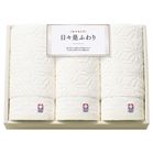 ���� ���X���ӂ�� ?�ɂ��ɂ�����ӂ��? ���Q���� �t�F�C�X�^�I��3P