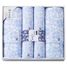 �����^�I���u�����h �͂Ȃ݂��� �^�I���Z�b�g