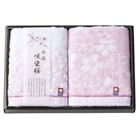 ����� �t�F�C�X�^�I��2P