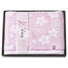 ����� �o�X�^�I��