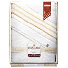 ���� �������̈�i �ɂӂ�D �o�X�^�I��