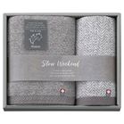 SLOW WEEKEND�^�I���Z�b�g