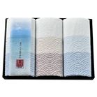 ��B�����g �t�F�C�X�^�I��3P