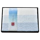 ��B�����g �o�X�^�I��