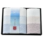 ��B�����g �^�I���Z�b�g