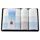 ��B�����g �^�I���Z�b�g