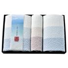 ��B�����g �^�I���Z�b�g