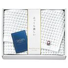 ���� ���b�t���\�t�g �o�X�^�I��