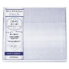 nishikawa ���{�� �^�I���V�[�c