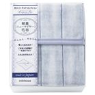 nishikawa ���{�� �y�ʃj���[�}�C���[�ѕz