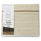 nishikawa �I�[�K�j�b�N�R�b�g�� �����O�T�C�Y�^�I���P�b�g