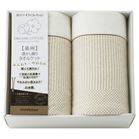 nishikawa �I�[�K�j�b�N�R�b�g�� �������D��^�I���P�b�g2P