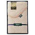 ���[�K�� �V���J�[�p�C���~�p�b�g