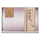 �����D�z �O�d�D�K�[�[�n�[�t�P�b�g