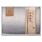 �����D�z �O�d�D�K�[�[�P�b�g