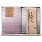 �����D�z �O�d�D�K�[�[�n�[�t�P�b�g2P