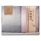 �����D�z �O�d�D�K�[�[�P�b�g2P