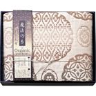 �ɑI���@�̎�×�I�[�K�j�b�N �v���~�A���܏d�D�K�[�[�ѕz