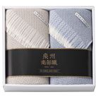 ��B�암�D �Ђ��|��2P