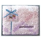 �}�V���}�� �o�X�}�b�g