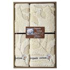 �I�[�K�j�b�N�R�b�g�� �o�X�}�b�g&�L�b�`���}�b�g